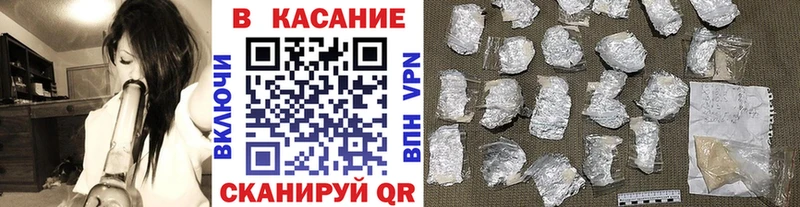 Продажа наркотиков Сольвычегодск ГАШ  Альфа ПВП  COCAIN  МЕФ  МАРИХУАНА 