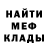 Кетамин VHQ MrDeathstyle