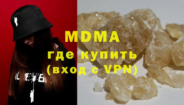 ешки Алексин