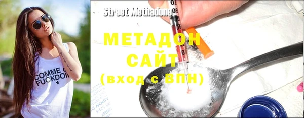 наркотики Алексеевка