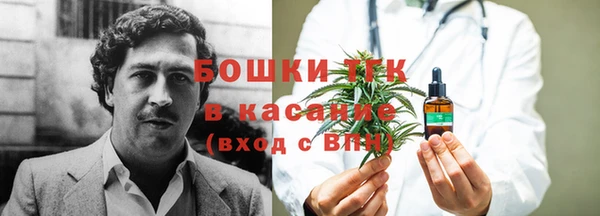 наркотики Алексеевка