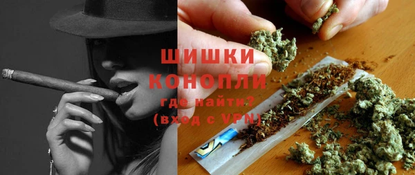 наркотики Алексеевка