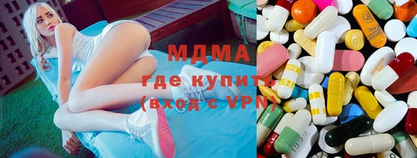 синтетический гашиш Алзамай