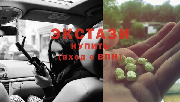 наркотики Алексеевка