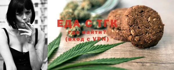 наркотики Алексеевка