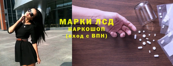ешки Алексин