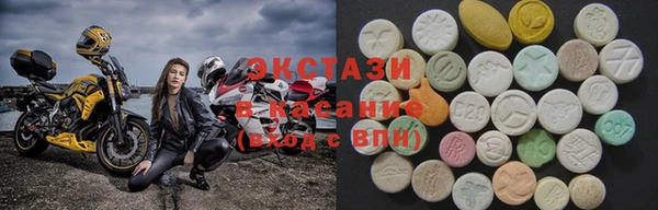 наркотики Алексеевка