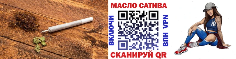 кракен   Сольвычегодск  ТГК вейп с тгк 